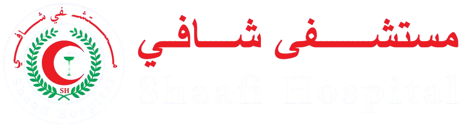 Shaafi Hospital Logo